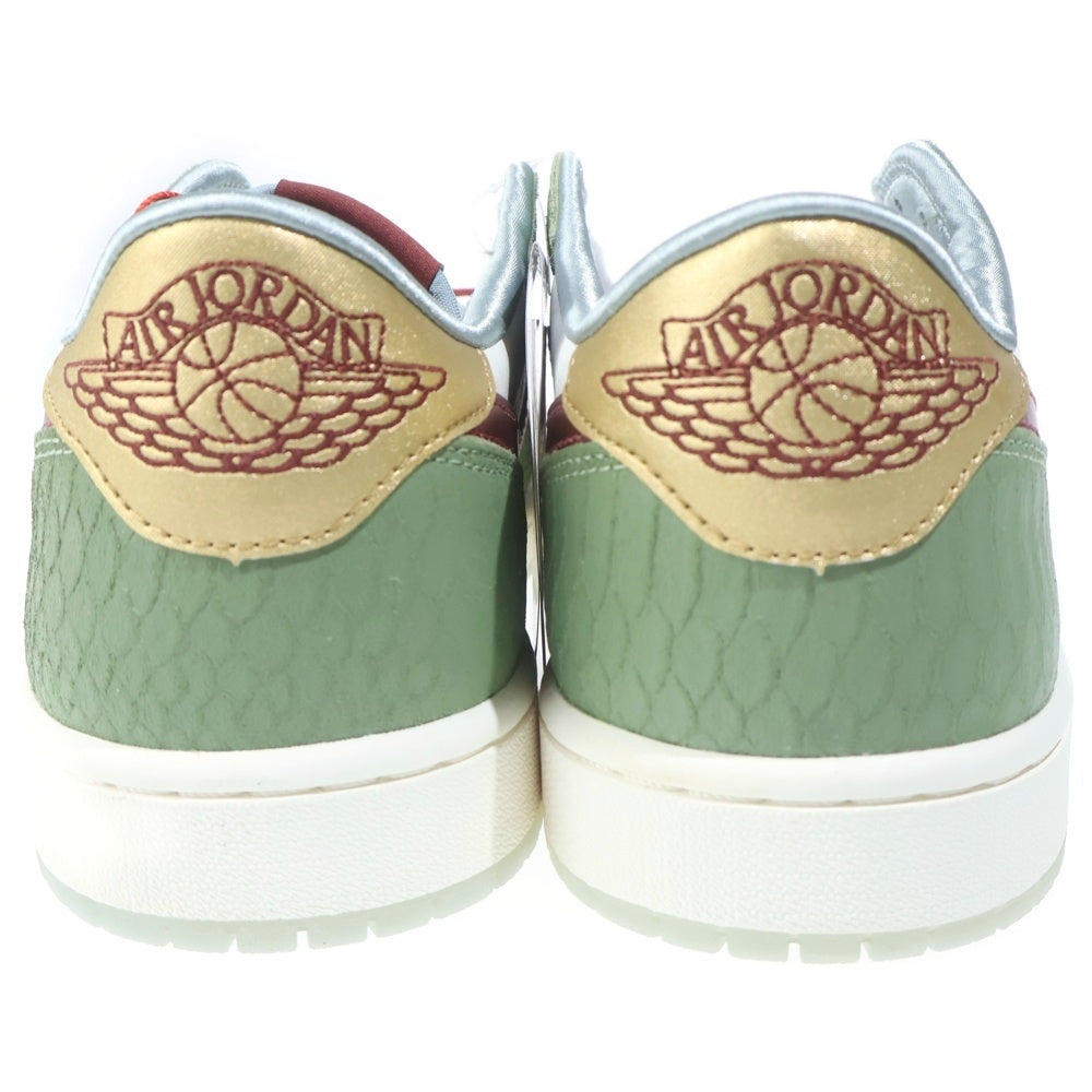 NIKE(ナイキ) AIR JORDAN1 LOW OG エアジョーダン1 チャイニーズニューイヤー イヤーオブザドラゴン ローカットスニーカー グリーン US11/29cm FN3727-100