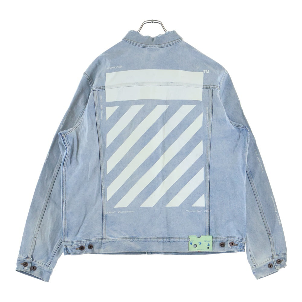 OFF-WHITE(オフホワイト) 21SS Oversize Denim Jacket ダメージ加工 デニムジャケット インディゴ OMYE001G20DEN001