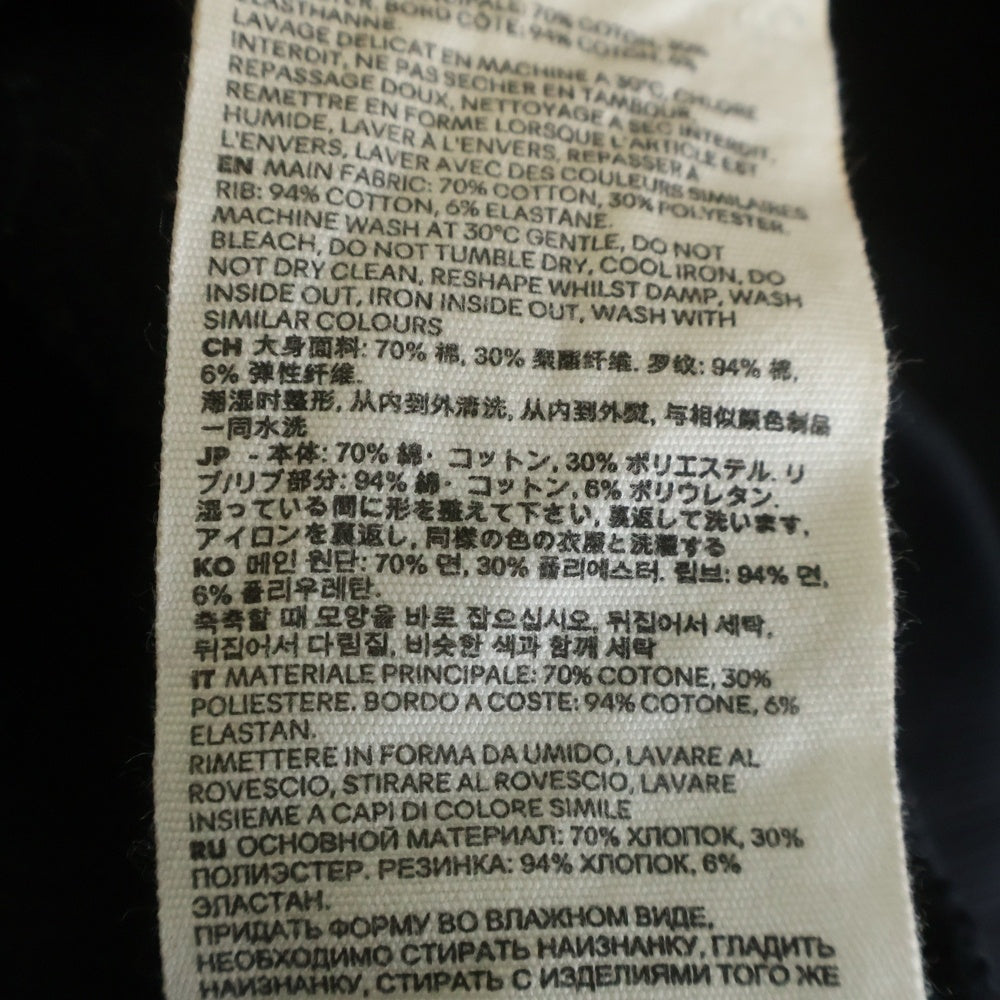 AMI Alexandre Mattiussi(アミアレクサンドルマテュッシ) Sweatshirt ハートロゴ刺繍 クルーネックスウェットトレーナー ブラック H21HJ047.749