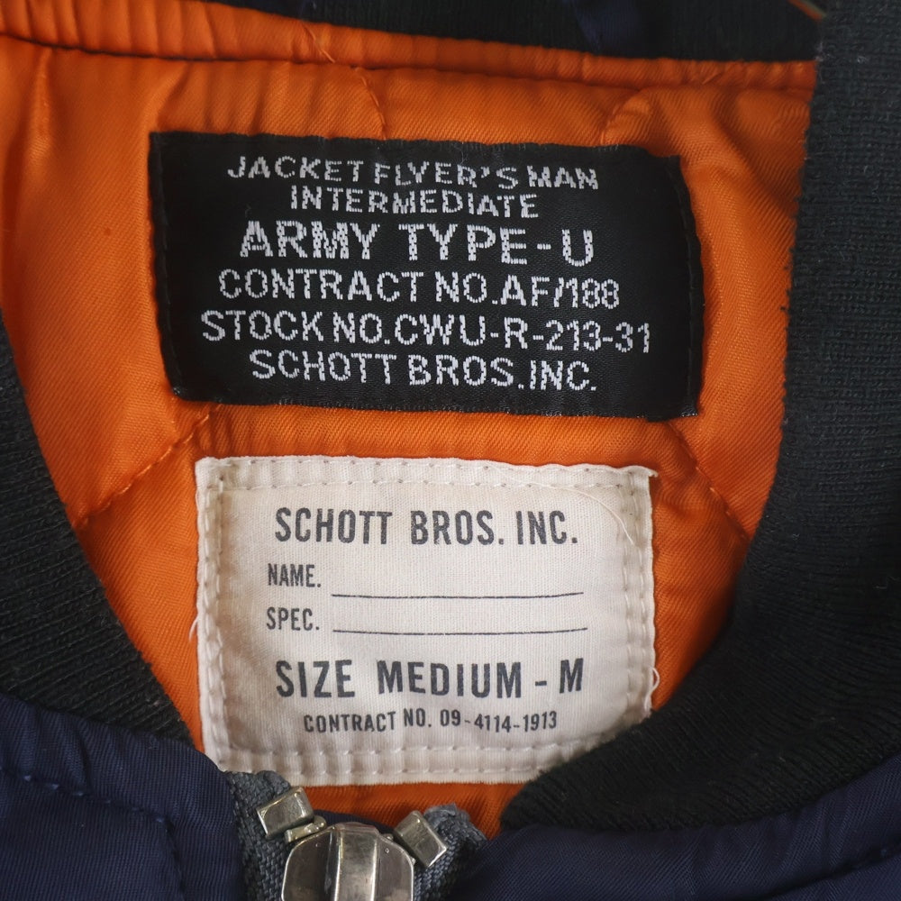 SCHOTT(ショット) FLIGHT JACKET MA-1 ロゴワッペン フライトジャケット ブルゾン ネイビー CWU-R-213-31