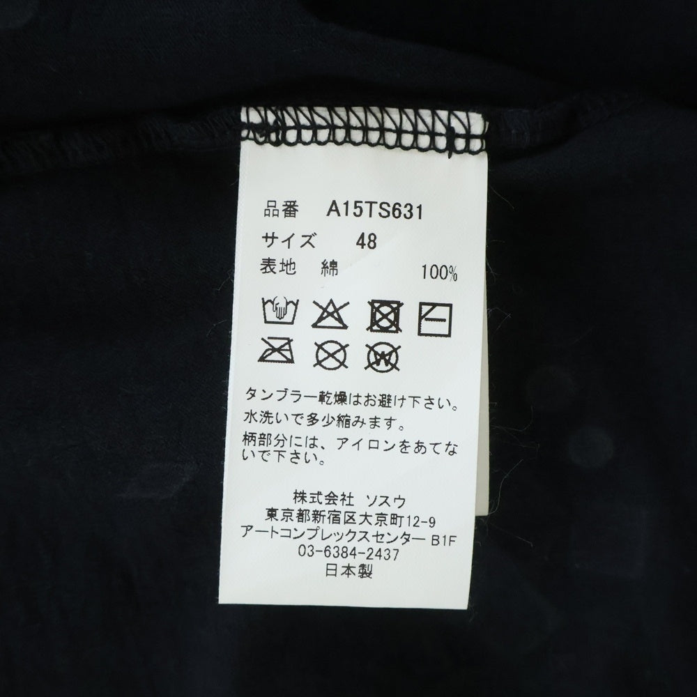 MAISON MIHARAYASUHIRO(メゾンミハラヤスヒロ) EMBELLISH BLEACH TEE ダメージ加工 スタッズ装飾半袖Tシャツ ブラック A15TS631