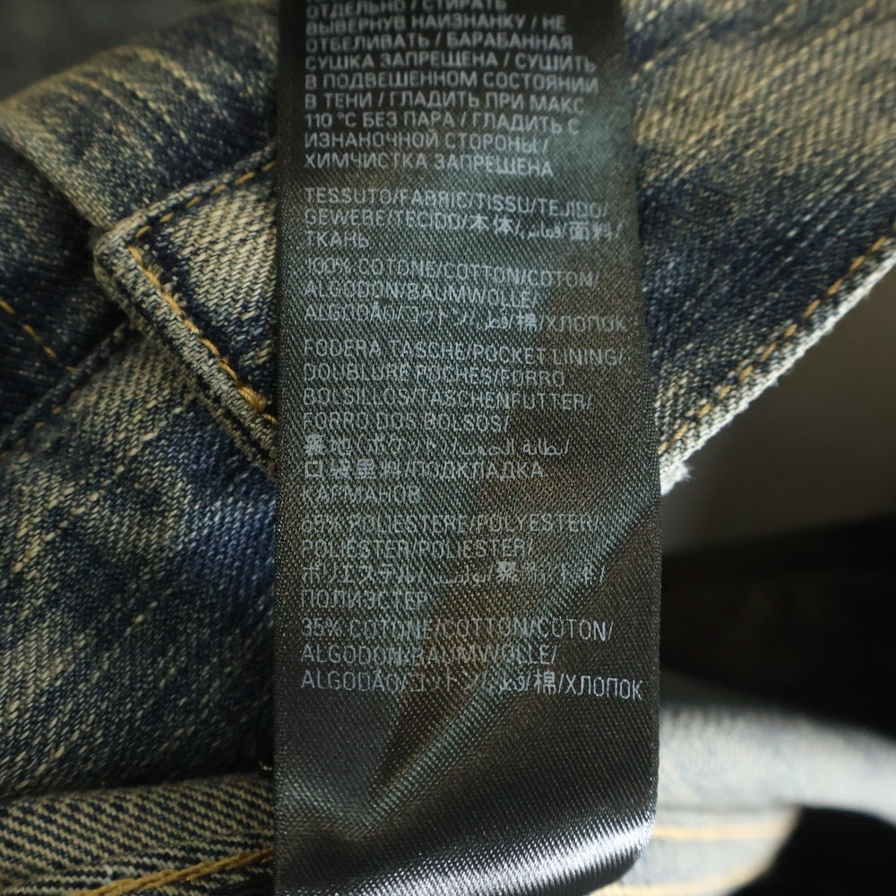 BALENCIAGA(バレンシアガ) Distressed Graffiti Decoration Denim Jacket ダメージ加工 スパンコール装飾 グラフィティデニムジャケット インディゴ