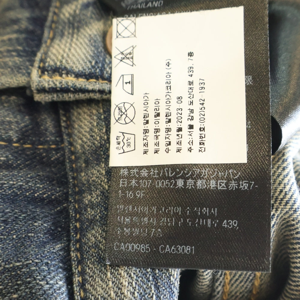 BALENCIAGA(バレンシアガ) Distressed Graffiti Decoration Denim Jacket ダメージ加工 スパンコール装飾 グラフィティデニムジャケット インディゴ