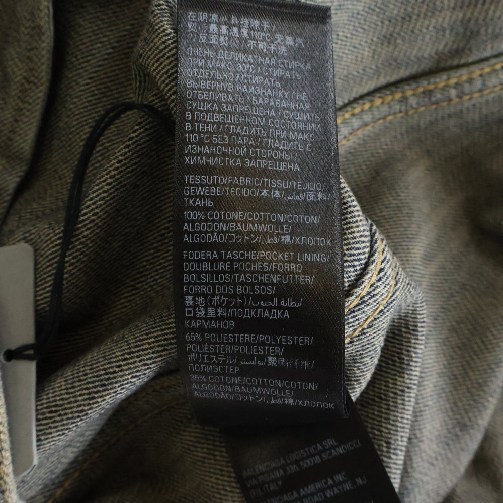 BALENCIAGA(バレンシアガ) Distressed Graffiti Decoration Denim Jacket ダメージ加工 スパンコール装飾 グラフィティデニムジャケット インディゴ
