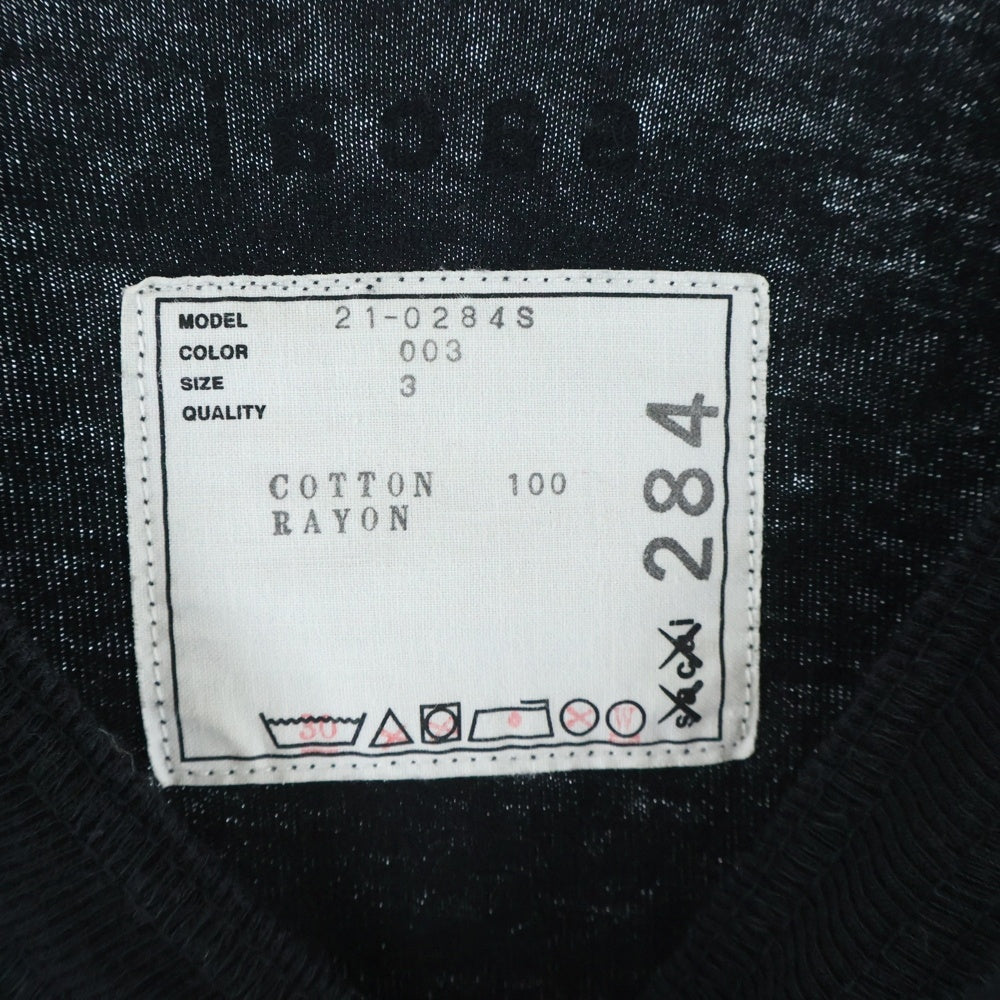 Sacai(サカイ) 21AW KAWS Embroidery L/S T-Shirt カウズ ロゴ刺繍 長袖Tシャツ ロンT ブラック 21-0284S