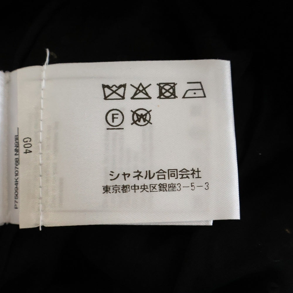 CHANEL(シャネル) スパンコール装飾 ツイード ショートパンツ レディース P7509K10768 ブラック
