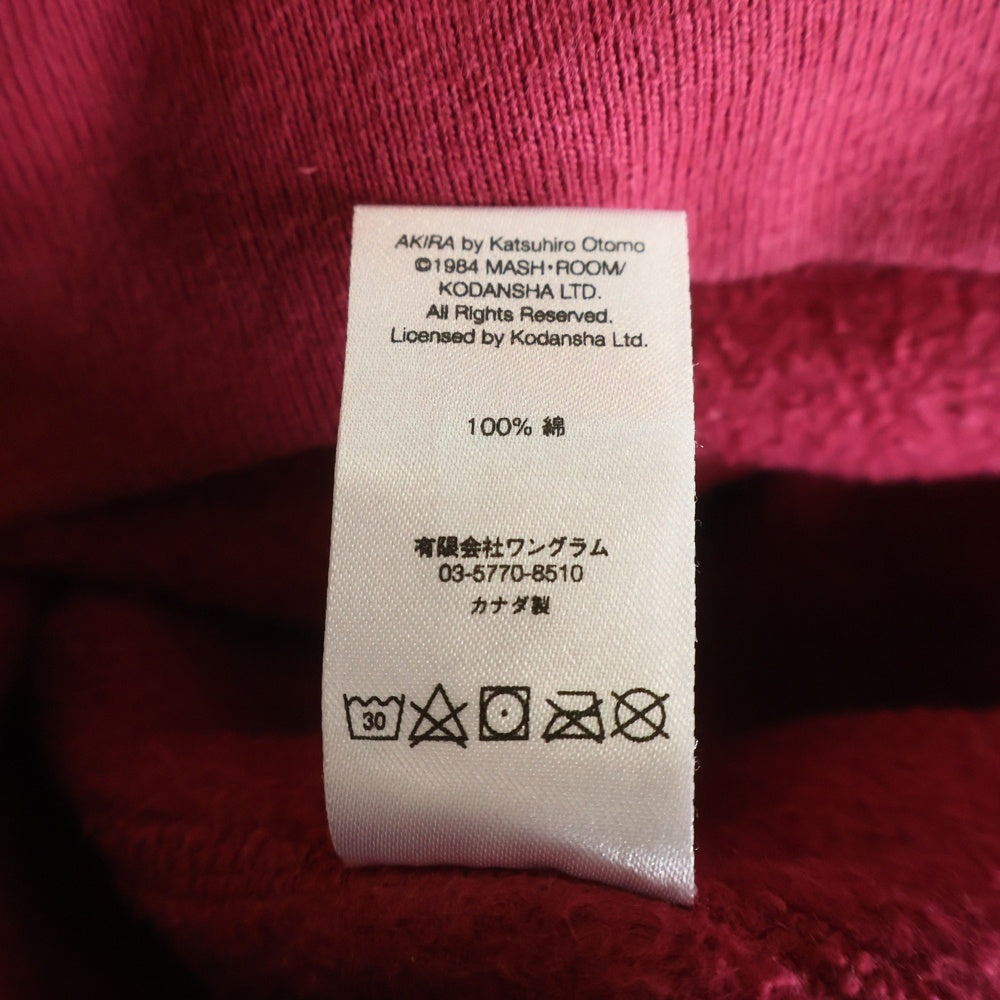SUPREME(シュプリーム) 17AW AKIRA Arm Hooded Sweatshirt アキラ アーム プルオーバースウェットパーカー フーディー バーガンディー