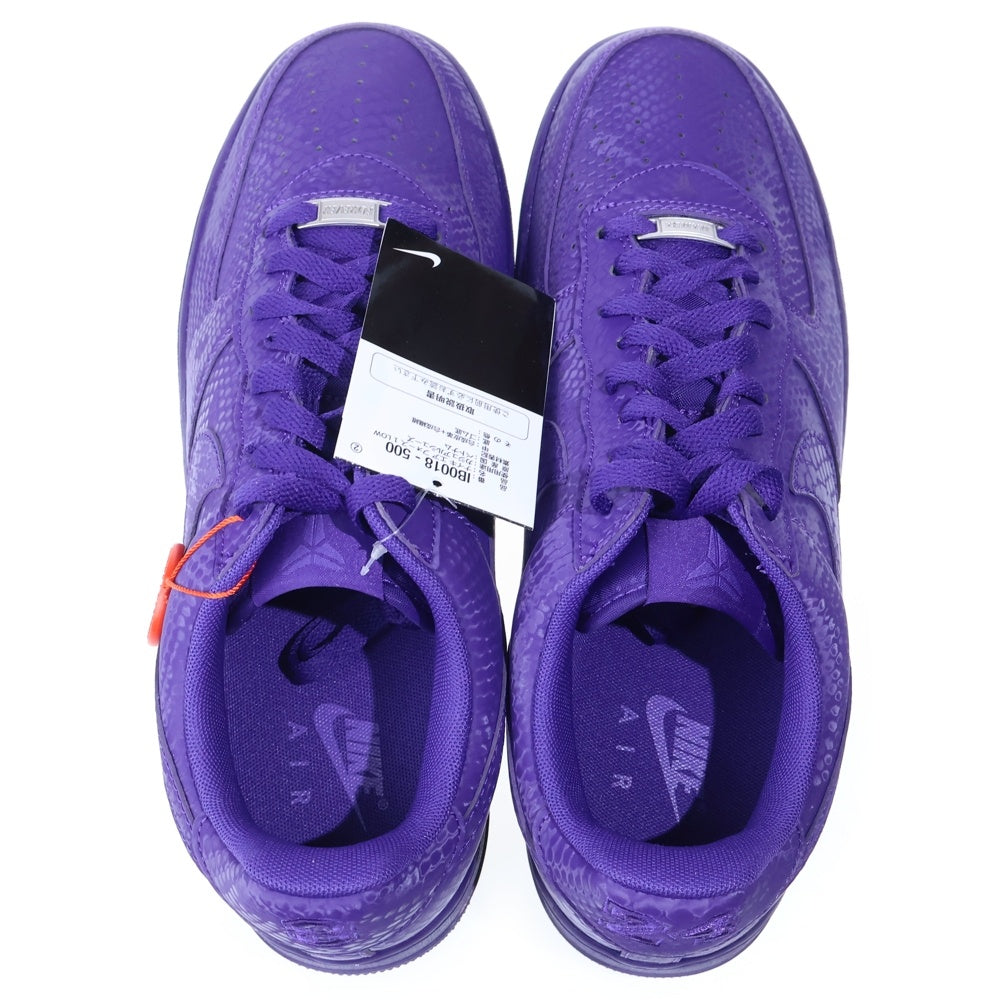 NIKE(ナイキ) ×KOBE BRYANT AIR FORCE 1 LOW COURT PURPLE コービーブライアント エアフォース1 コートパープル ローカットスニーカー パープル US11/29cm IB0018-500
