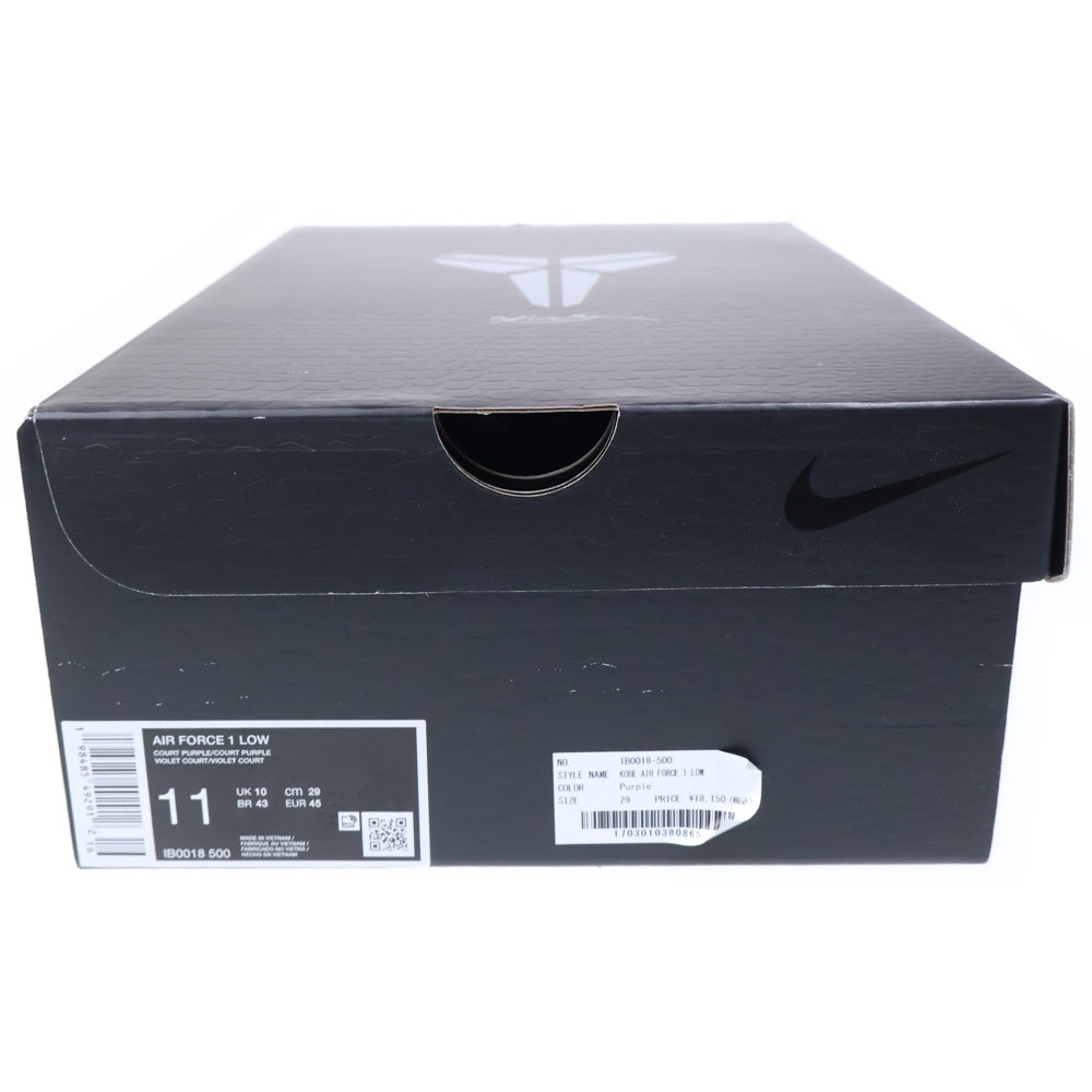 NIKE(ナイキ) ×KOBE BRYANT AIR FORCE 1 LOW COURT PURPLE コービーブライアント エアフォース1 コートパープル ローカットスニーカー パープル US11/29cm IB0018-500