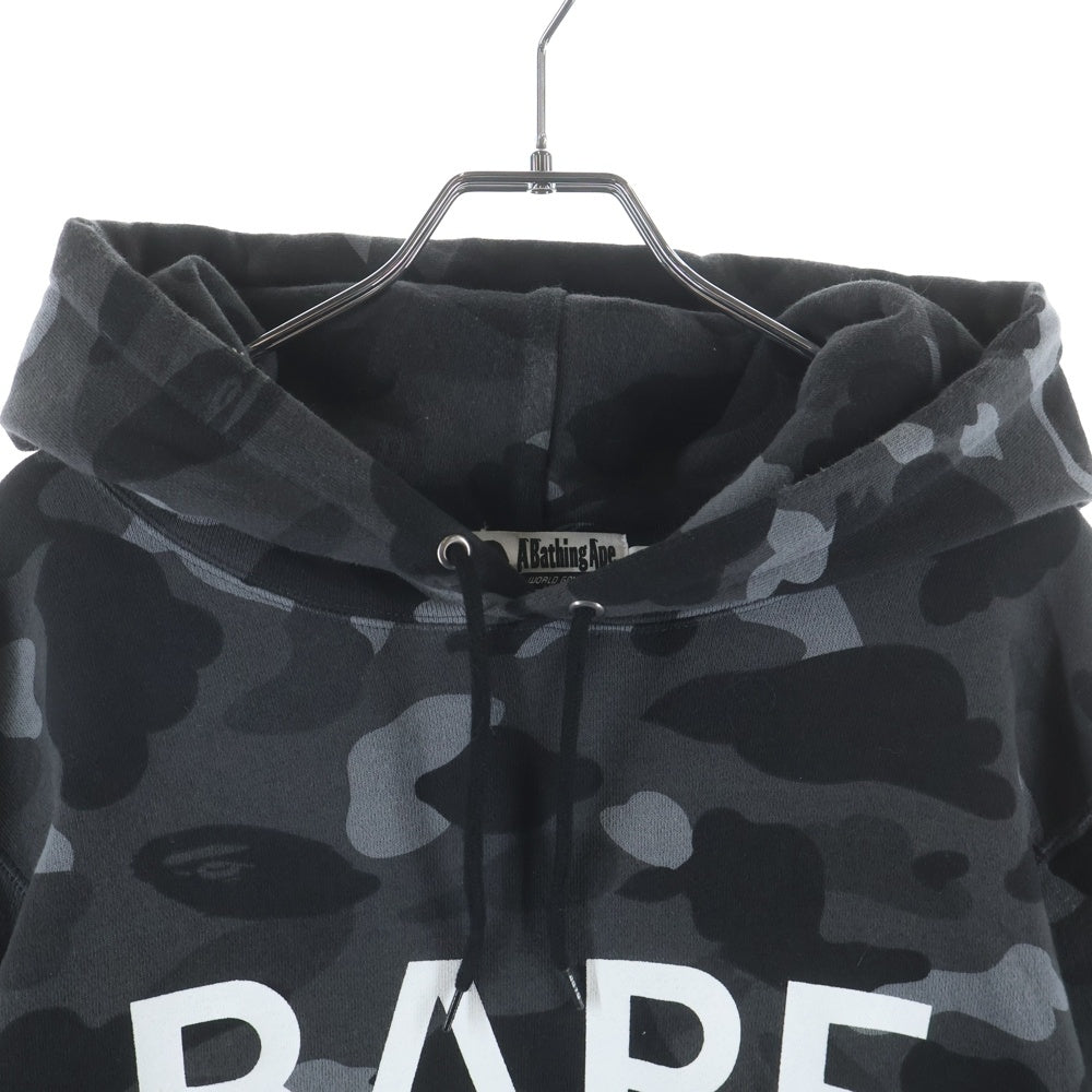 A BATHING APE(アベイシングエイプ) ABC Camo Hoodie カモフラージュ迷彩 プルオーバースウェットパーカー フーディー ブラック 001PPA701012X