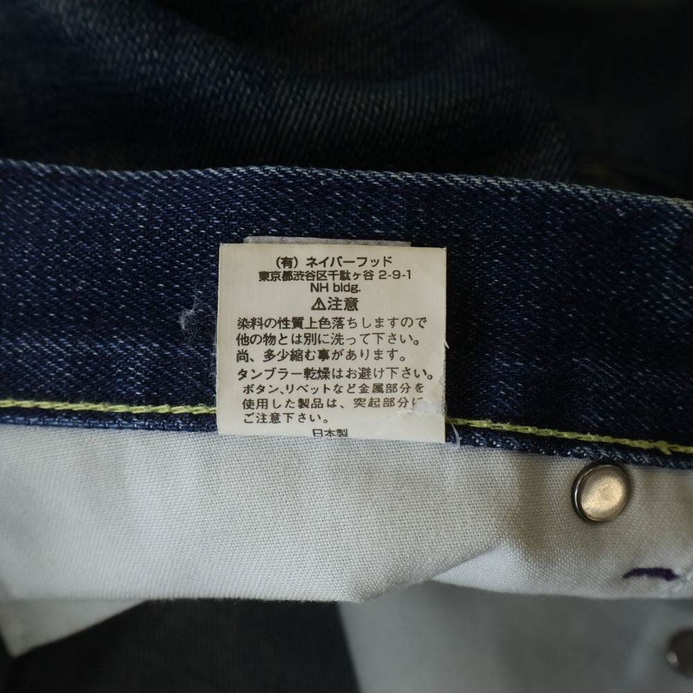 NEIGHBORHOOD(ネイバーフッド) Scab Savage スキャブ サベージ ダメージ加工デニムパンツ インディゴ DCNH-PT-09
