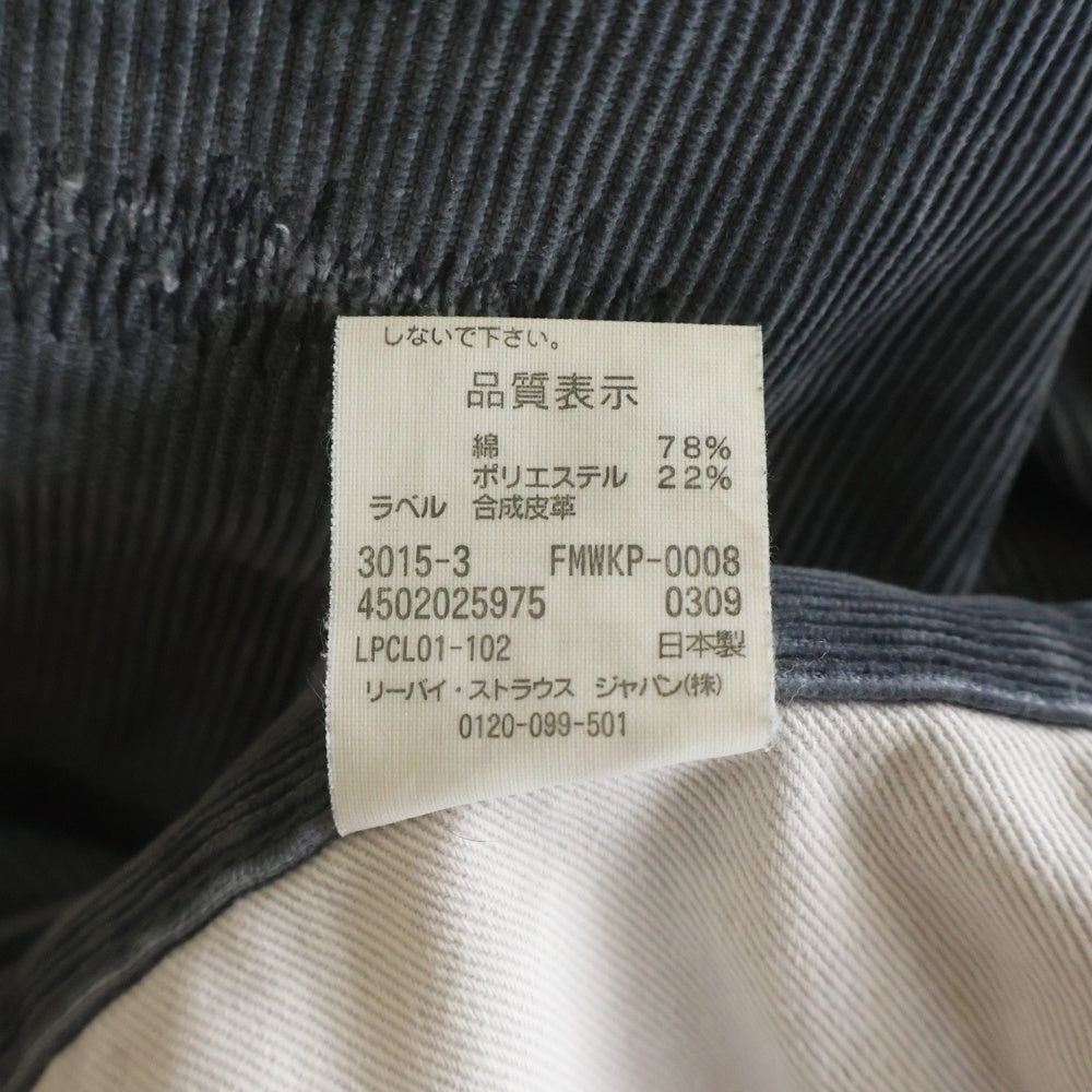 Levi's Fenom(リーバイス フェノム) Fragment Corduroy Pants フラグメント コーデュロイパンツ グレー FMWKP-0008