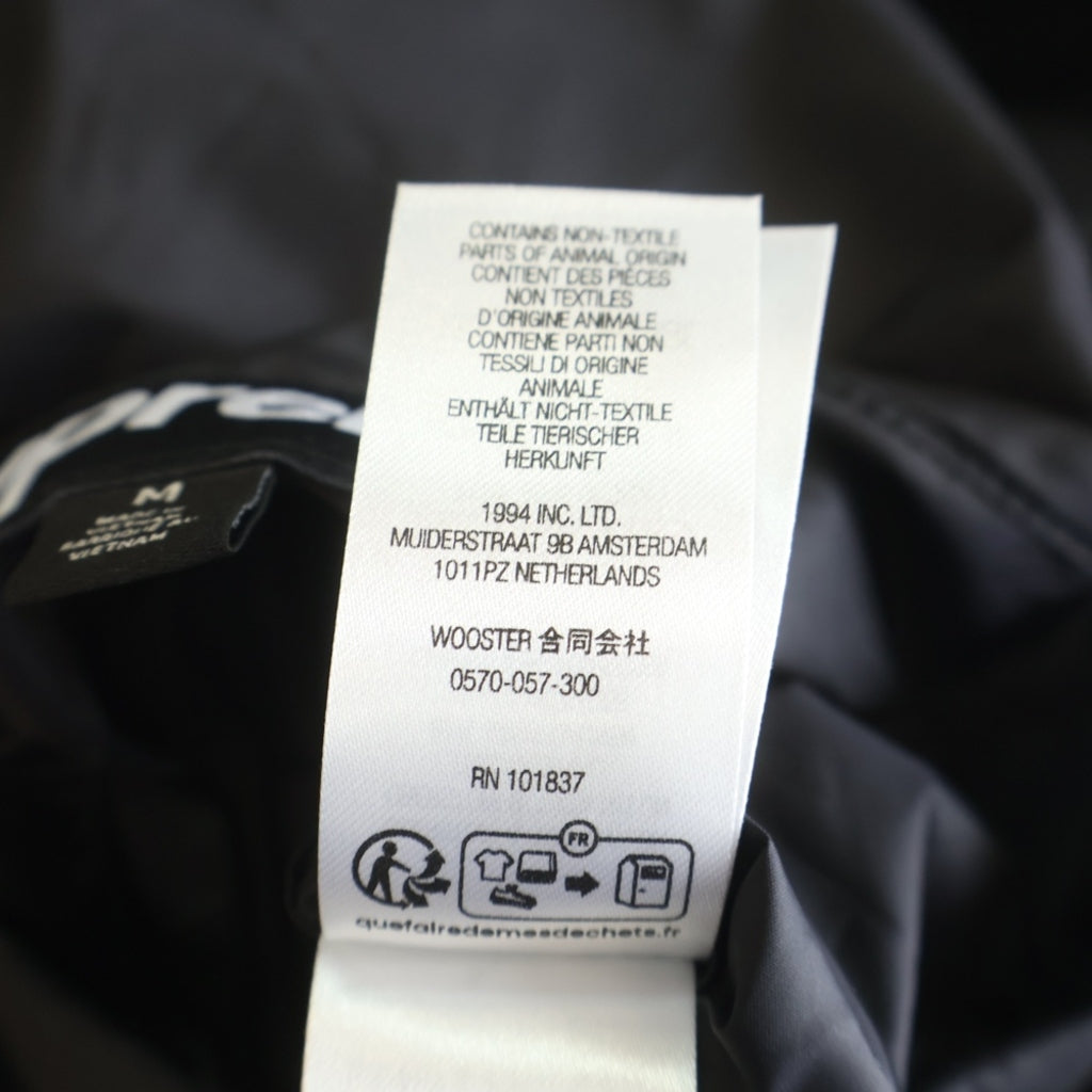 SUPREME(シュプリーム) 25AW 2-in-1 GORE-TEX Parka + Reversible 700-Fill Down Liner Jacket リアルツリー ゴアテックス 700フィル ライナーダウンジャケット ベージュ