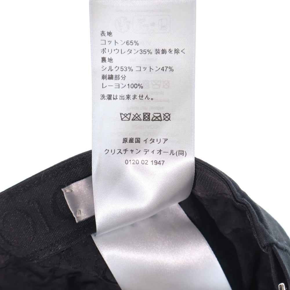DIOR(ディオール) ×STONE ISLAND Baseball Cap ストーンアイランド ベースボールキャップ 帽子 ネイビー 483C901G6144