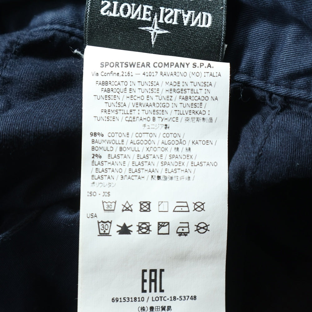 STONE ISLAND(ストーンアイランド) TYPE RE-T Cargo Pants ロゴワッペン カーゴパンツ ネイビー 691531810