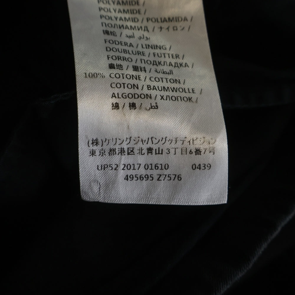 GUCCI(グッチ) 18SS Sideline Pants サイドライン ストレッチパンツ ブラック 495695 Z7576