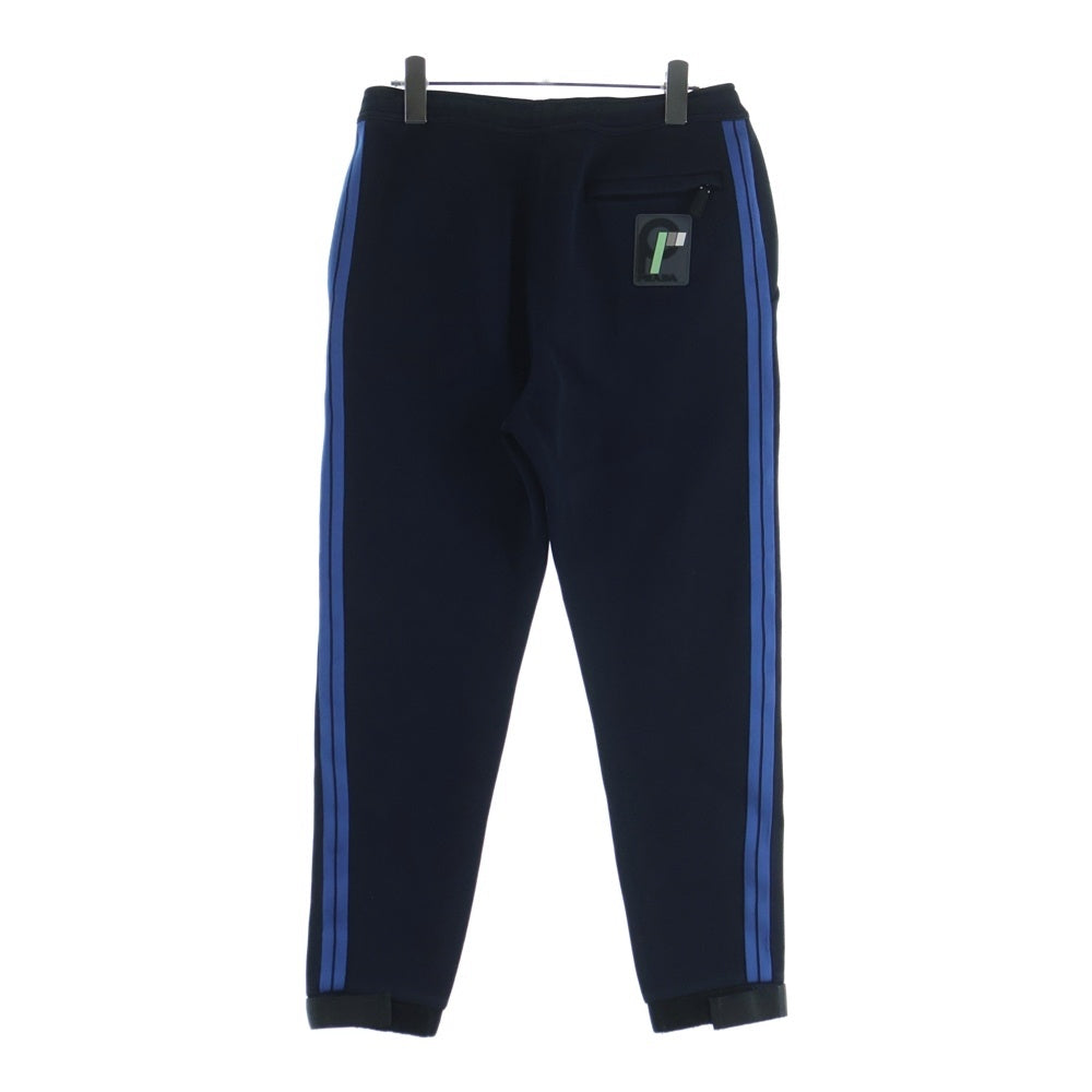 PRADA(プラダ) Track Pants Jersey バックラバーロゴ トラックパンツ ブラック UJP106