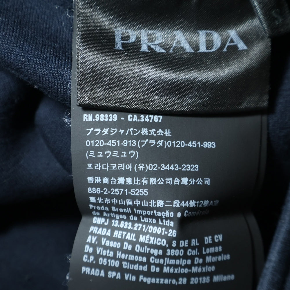 PRADA(プラダ) Track Pants Jersey バックラバーロゴ トラックパンツ ブラック UJP106