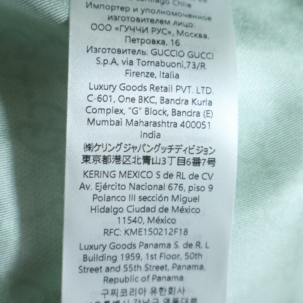 GUCCI(グッチ) Higuchi Yuko Silk Twill Shirt 日本限定 ヒグチユウコ 半袖シルクシャツ グリーン 864048 ZAUTR