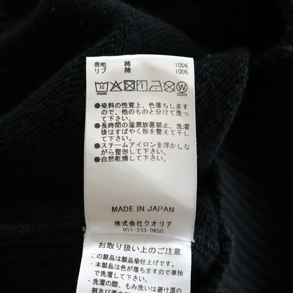 Perfect Ribs(パーフェクトリブス) ×A LOVE MOVEMENT KEEP CALM Basic Zip Hoodie ア ラブ ムーブメント ベーシック ジップアップスウェットパーカー フーディー ブラック PR534035A