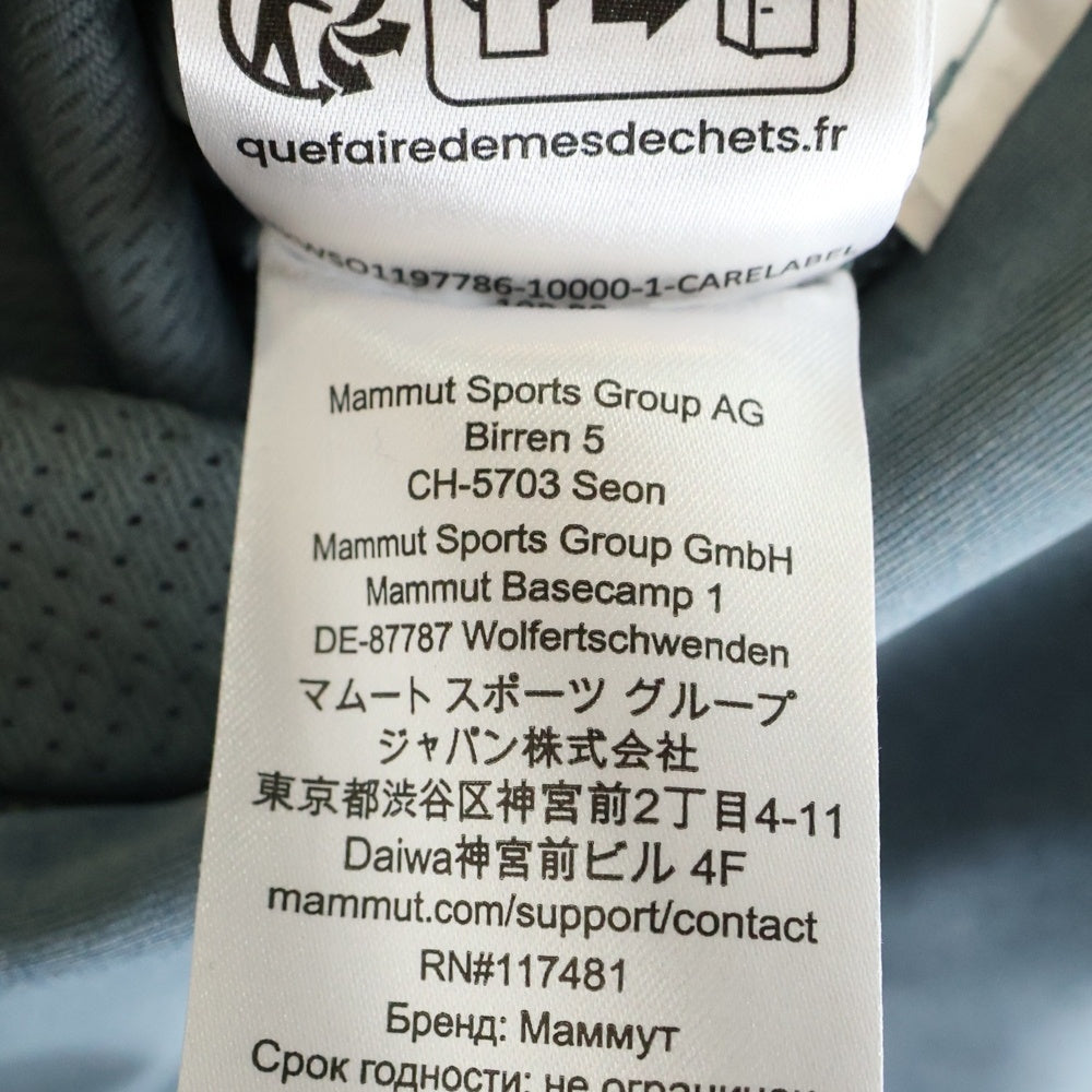 MAMMUT(マムート) アルティメイト 8 ソフトシェル フーデッド ジャケット アジアンフィット 1011-02650 グレー