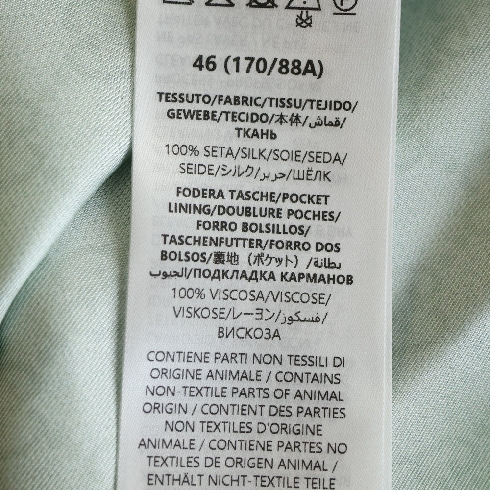 GUCCI(グッチ) Higuchi Yuko Silk Twill Shirt 日本限定 ヒグチユウコ 半袖シルクシャツ グリーン 864048 ZAUTR