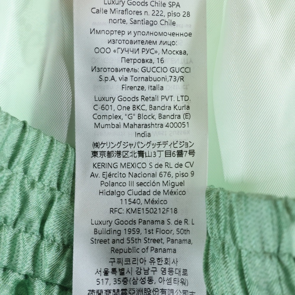 GUCCI(グッチ) Higuchi Yuko Silk Twill Half Pants 日本限定 ヒグチユウコ シルクハーフパンツ ショーツ グリーン 864050 ZAUTT