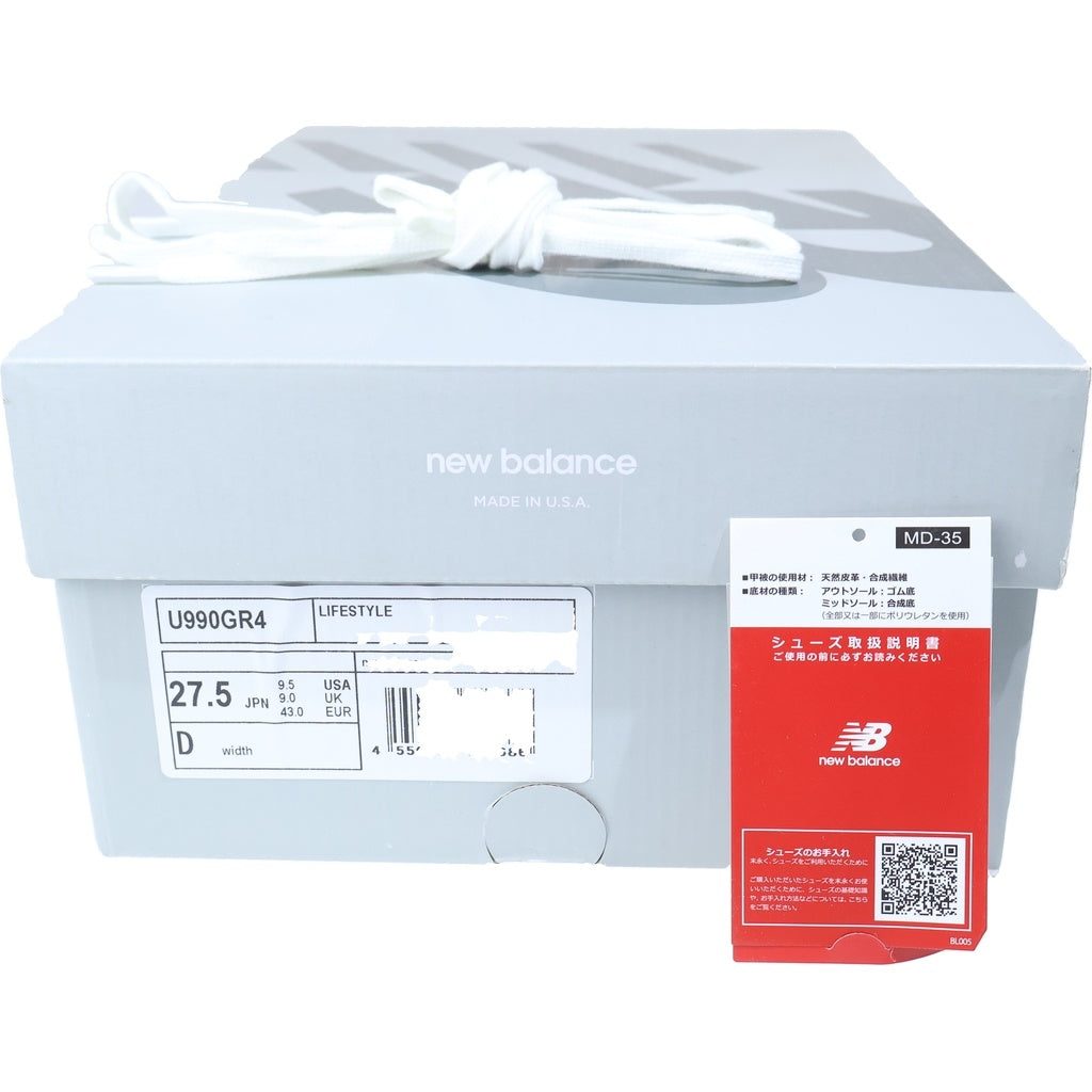 New Balance(ニューバランス) 990V4 メッシュローカットスニーカー グレー US9.5/27.5cm U990GR4