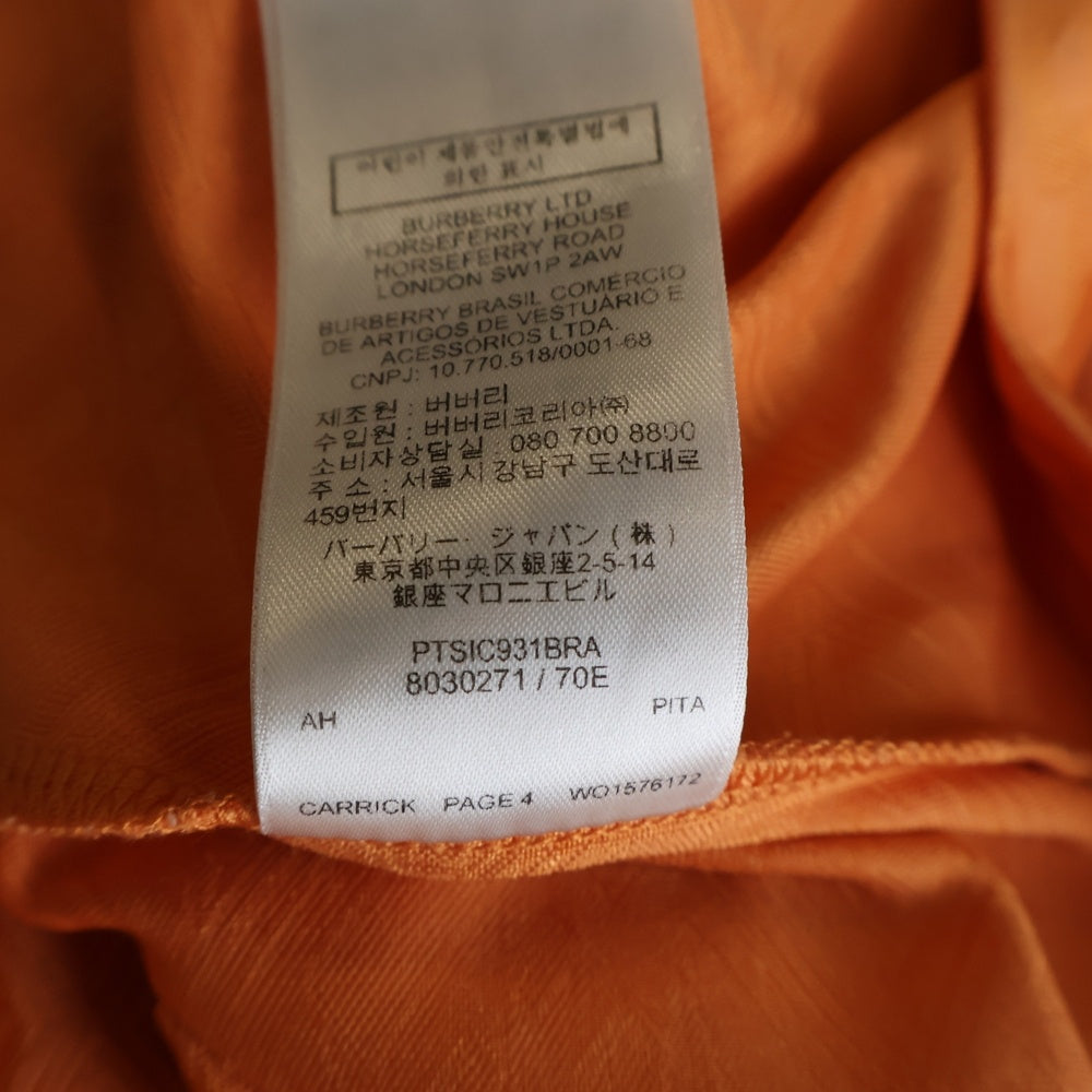BURBERRY(バーバリー) T-Shirt 総柄 半袖Tシャツ オレンジ 8030271