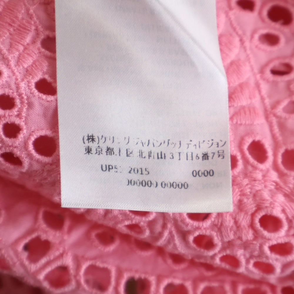 GUCCI(グッチ) Silk One Peace パールボダン シルク レースワンピース ピンク レディース 454007 ZIZ97