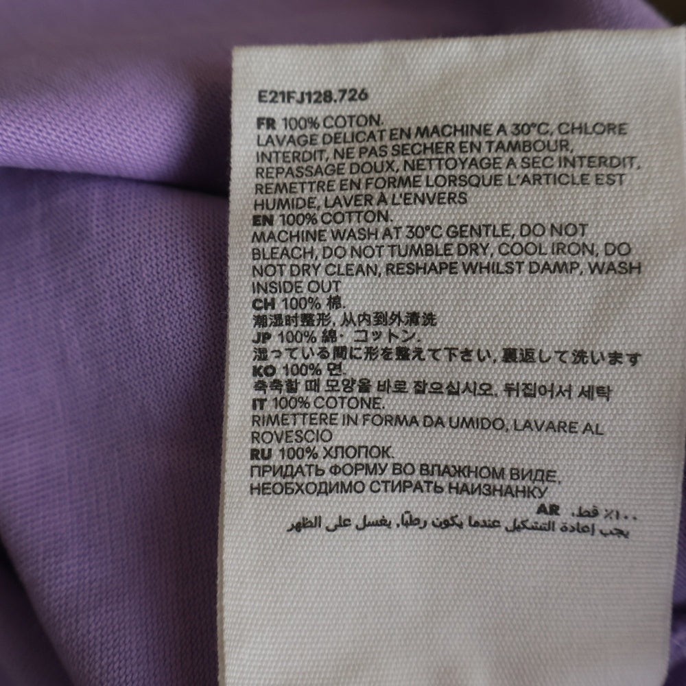 AMI Alexandre Mattiussi(アミアレクサンドルマテュッシ) T-Shirt ハートロゴ刺繍 半袖Tシャツ パープル E21FJ128.726
