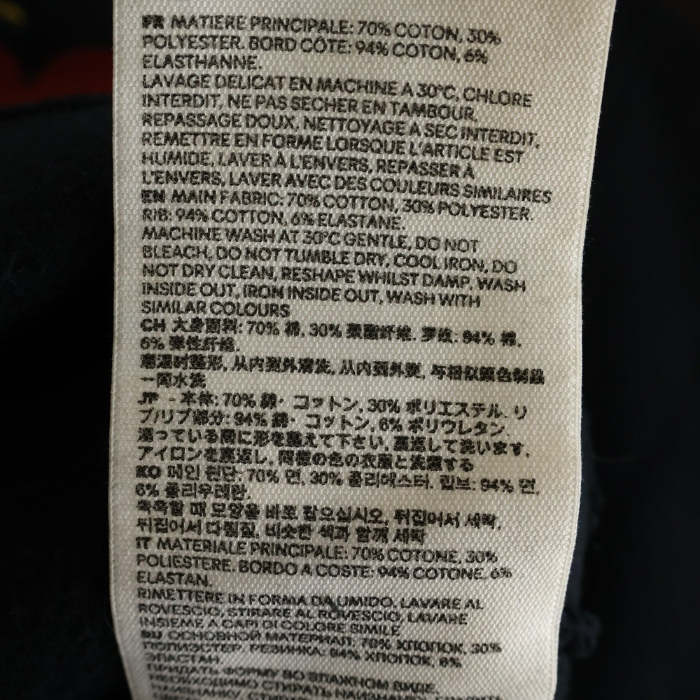 AMI Alexandre Mattiussi(アミアレクサンドルマテュッシ) Tiger Swaetshirt タイガーハートロゴ刺繍 クルーネックスウェットトレーナー ブラック E22UDW009.749
