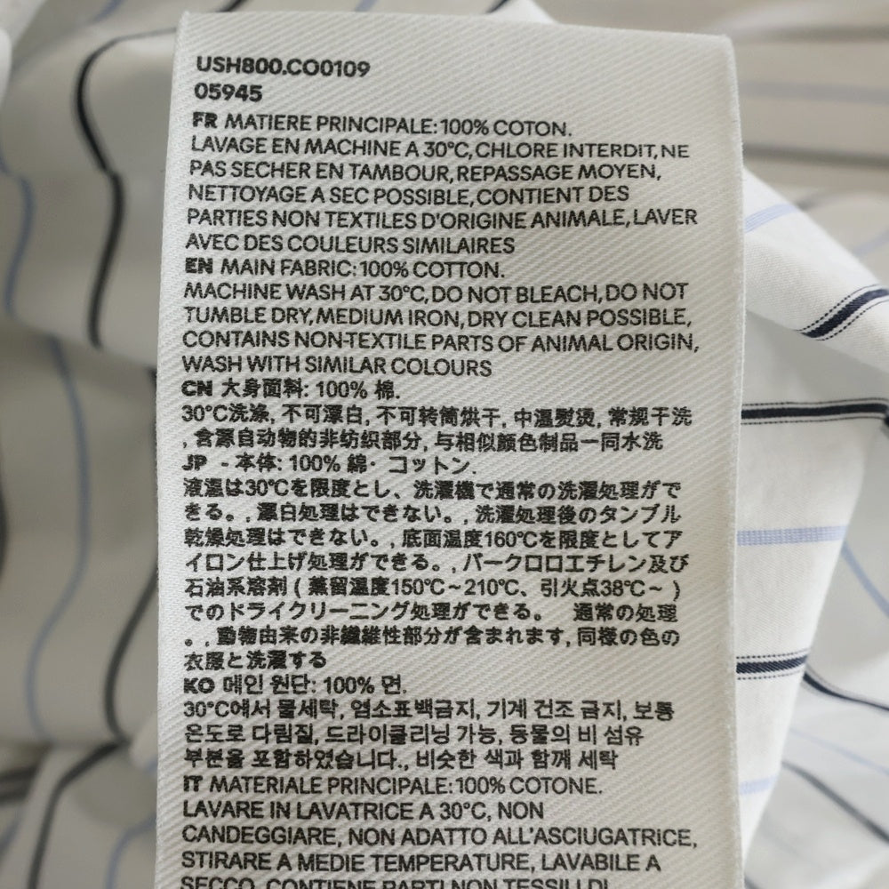 AMI Alexandre Mattiussi(アミアレクサンドルマテュッシ) Stripe Shirt ハートロゴ 長袖ストライプシャツ ホワイト USH800.CO0109