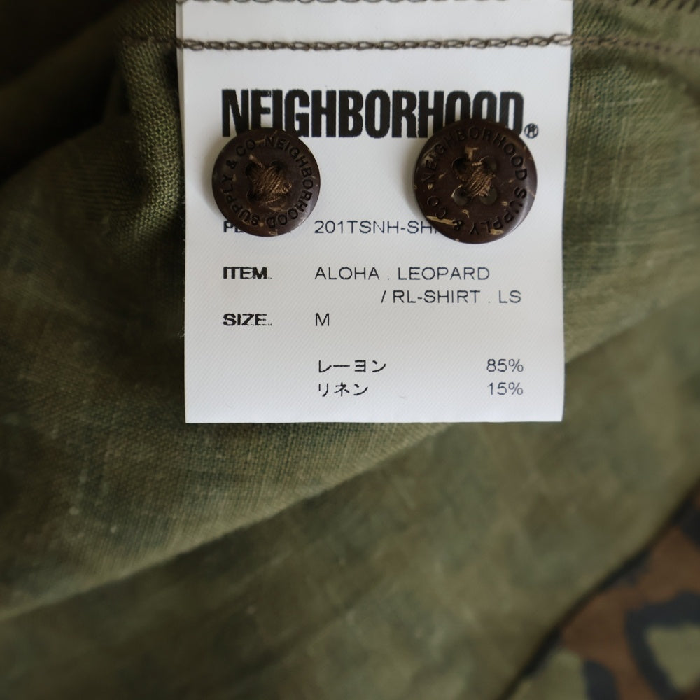 NEIGHBORHOOD(ネイバーフッド) 20SS ALOHA.LEOPARD/RL-SHIRT.LS レオパード 長袖シャツ カーキ 201TSNH-SHM05