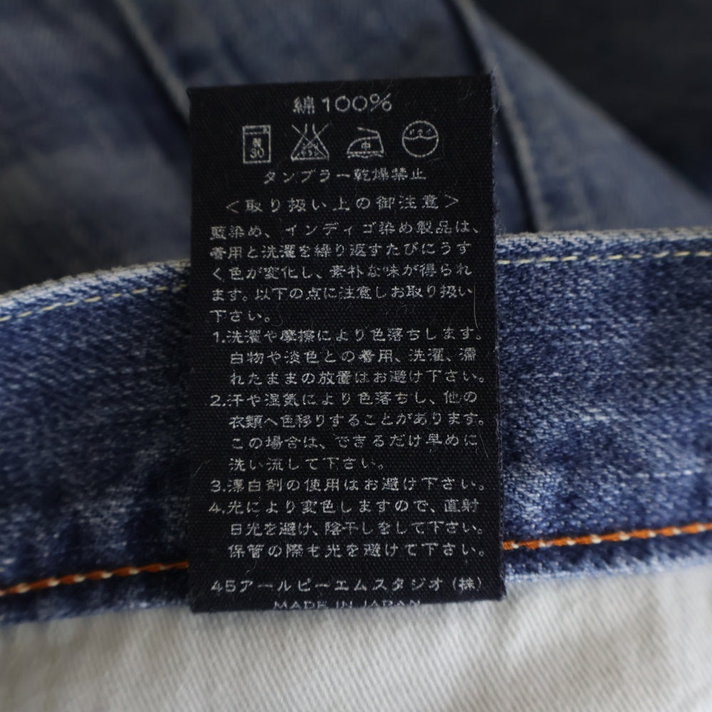 45RPM(フォーティーファイブアールピーエム) Denim Pants ジップフライ 5ポケットデニムパンツ インディゴ