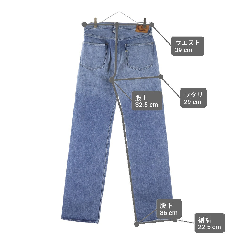 45RPM(フォーティーファイブアールピーエム) Denim Pants ジップフライ 5ポケットデニムパンツ インディゴ