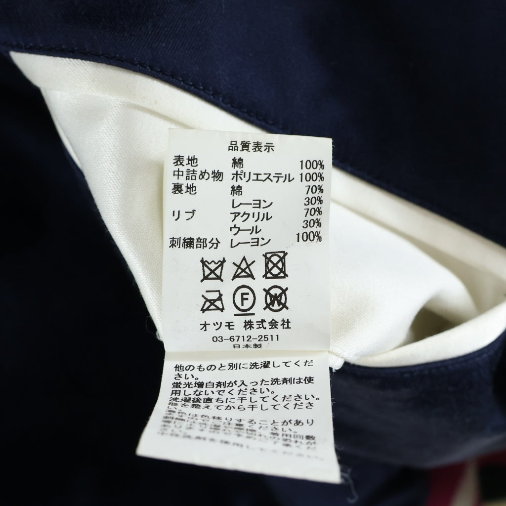HUMAN MADE(ヒューマンメイド) 22SS ×Verdy VICK YOKOSUKA JACKET ロゴ刺繍 リバーシブル スカジャン ネイビー