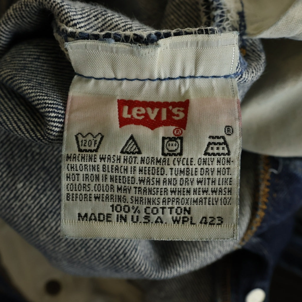 Levi's(リーバイス) 80-90S VINTAGE 501 ボタン裏552 ボタンフライ デニムパンツ インディゴ