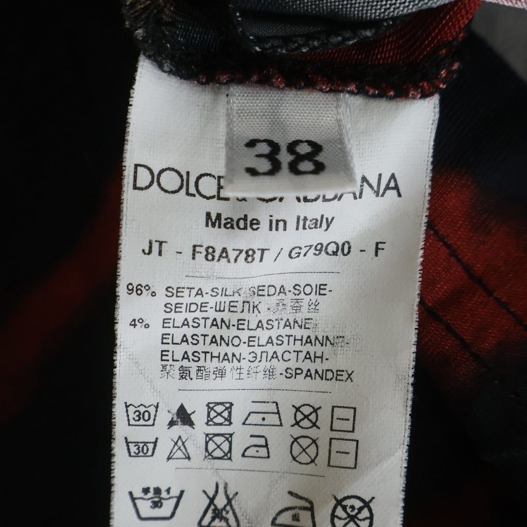 DOLCE & GABBANA(ドルチェアンドガッバーナ) One Peace 総柄ワンピース レディース マルチ レディース F8A78T G79Q0