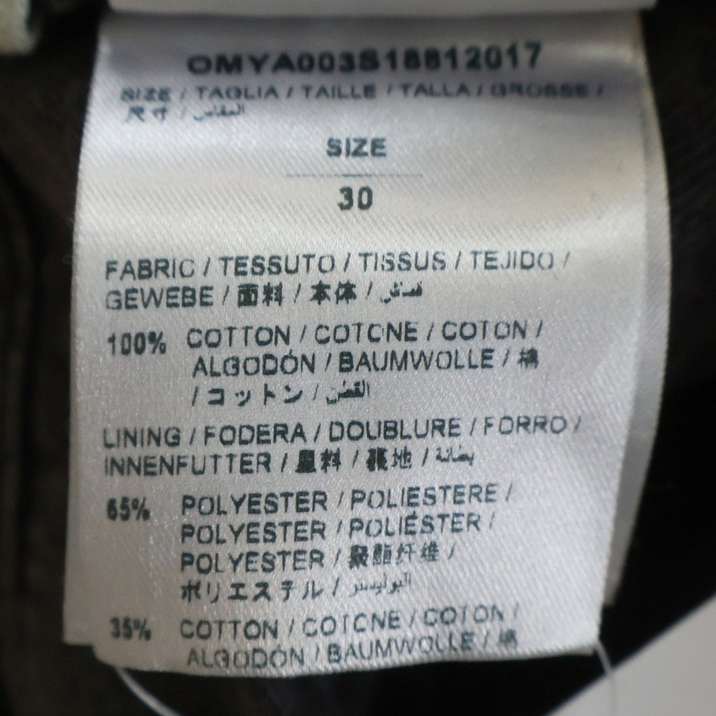 OFF-WHITE(オフホワイト) 18SS Denim Pants ジップフライ ストレートデニムパンツ グレー OMYA003S18812017