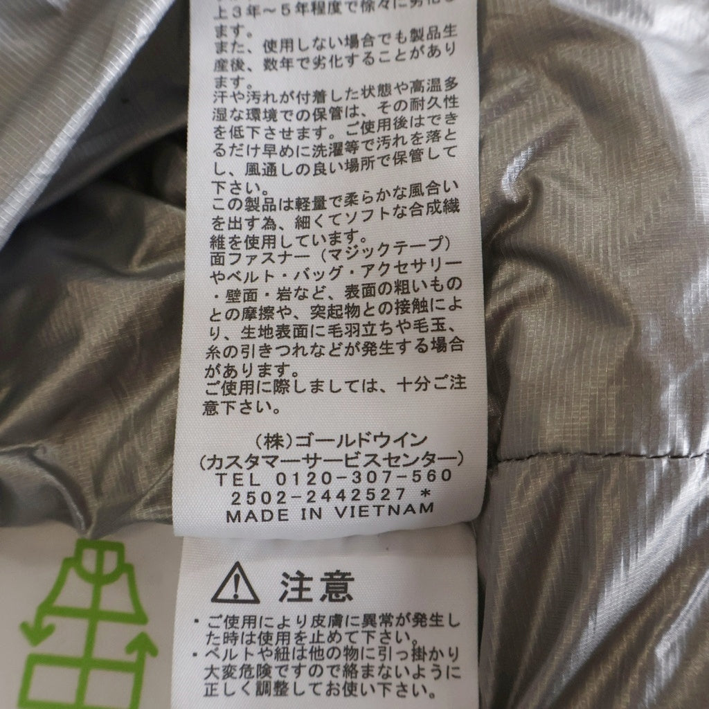 THE NORTH FACE(ザノースフェイス) SUMMIT SERIES UD ASCENT PEAK CLOUD DOWN HOODIE サミットシリーズ アンダイド アセント ピーク クラウド ダウンジャケット フーディー ホワイト ND92520R