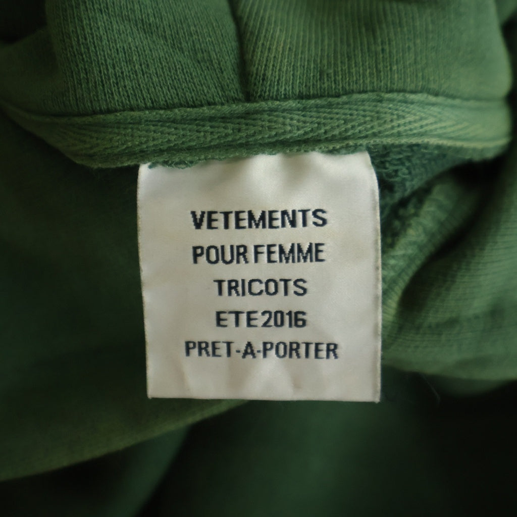 VETEMENTS(ヴェトモン) 16SS 袖ロゴプリント 変形 プルオーバーロングフーディ パーカー SS16DR20 グリーン