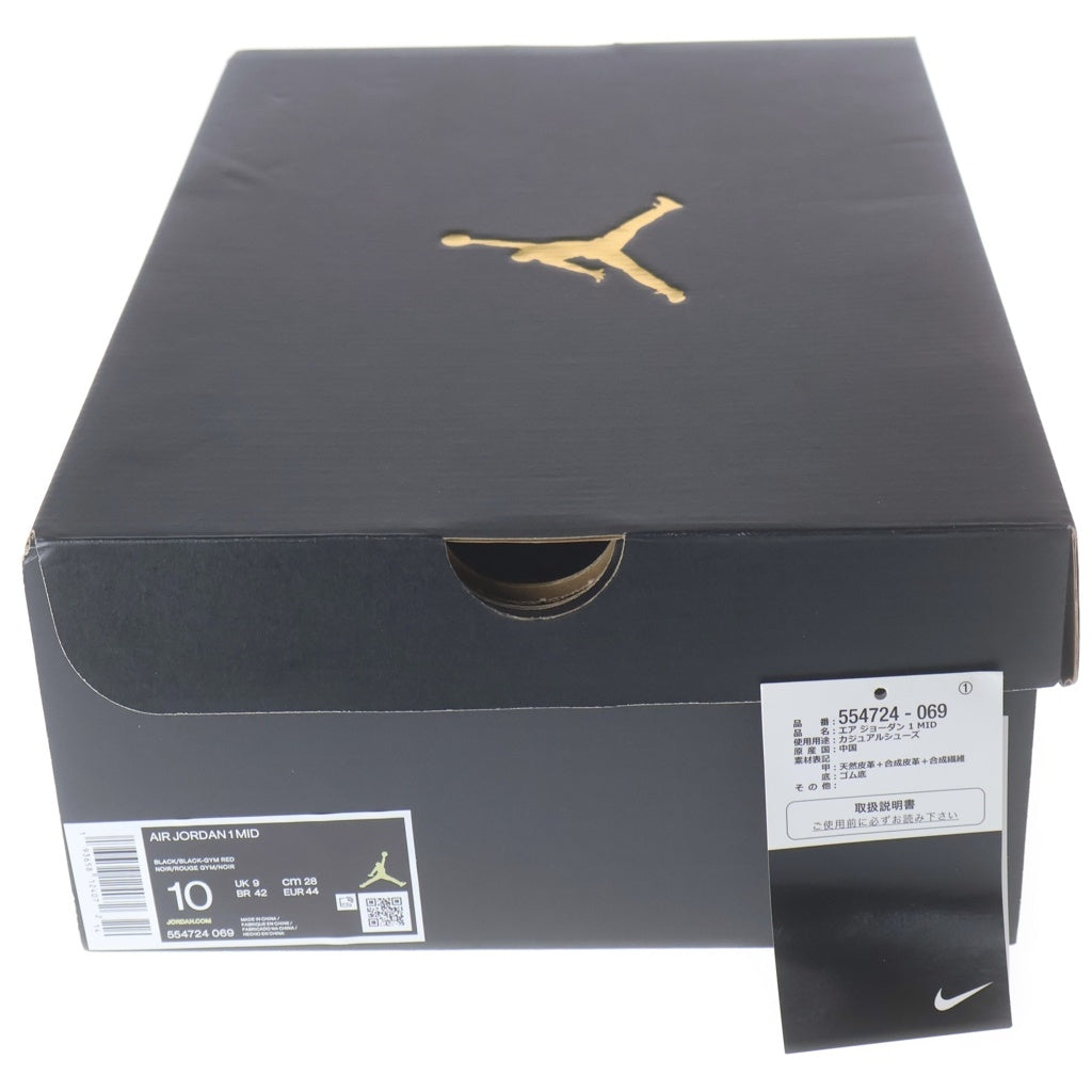 NIKE(ナイキ) AIR JORDAN 1 MID CHICAGO BLACK TOE エアジョーダン1 シカゴ ブラックトゥ つま黒 ミッドカットスニーカー ブラック/ホワイト/レッド US10/28cm 554724-069