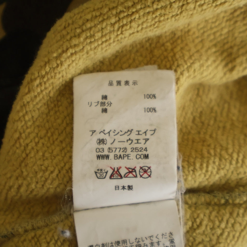 A BATHING APE(アベイシングエイプ) 1st Camo Shark Full Zip Hoodie 001ZP0801013X カモ柄 シャークパーカー フルジップフーディ パーカー カモ