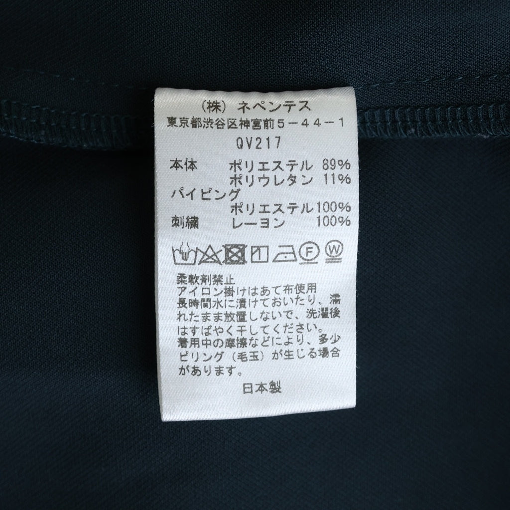 Needles(ニードルス) Piping Cowboy Jacket ロゴ刺繍 カウボーイジャケット グリーン QV217
