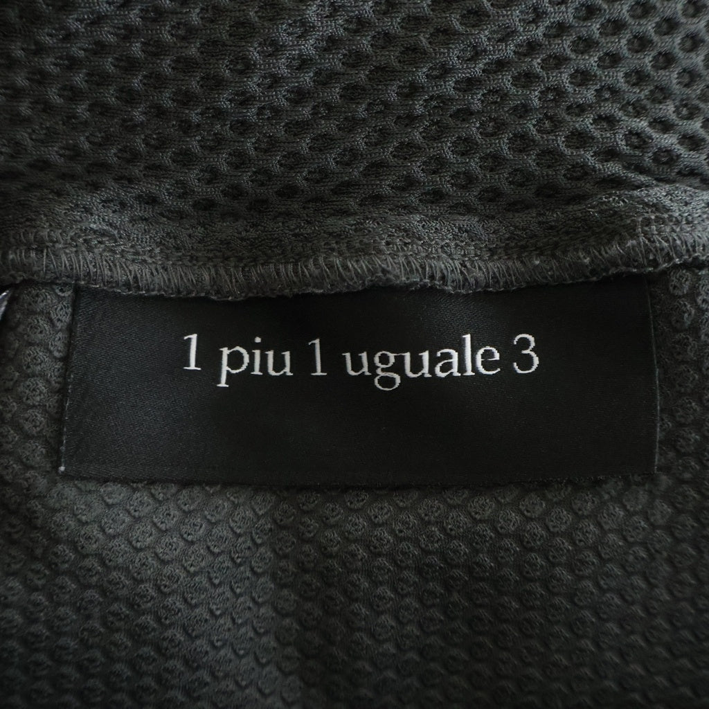 1 PIU 1 UGUALE 3 RELAX(ウノピゥウノウグァーレトレ) 113 SPORT TECHNICAL MESH GRAY RIB メッシュ ジョガーパンツ グレー TM720-TM06-88