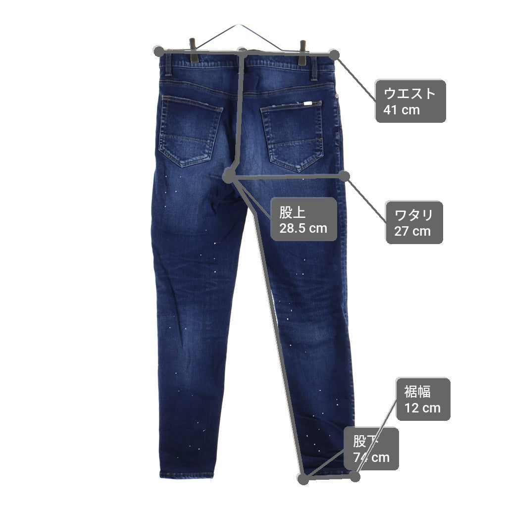 AKM(エーケーエム) 22SS PATCH WORK 5 POCKET PANTS ダメージ加工 スキニーデニムパンツ インディゴ CNU171