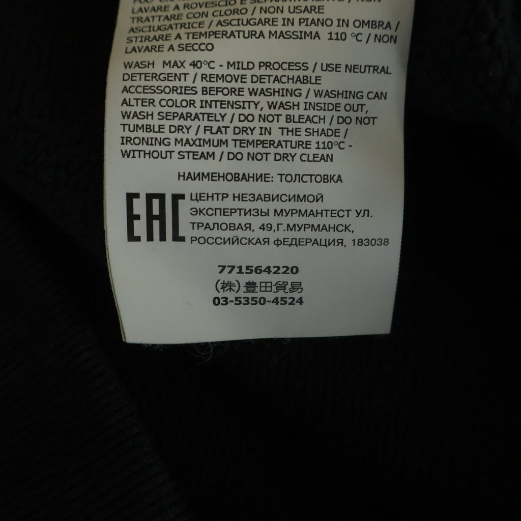 STONE ISLAND(ストーンアイランド) Zip Up Hoodie ロゴワッペン ジップアップスウェットパーカー フーディー ブラック 771564220