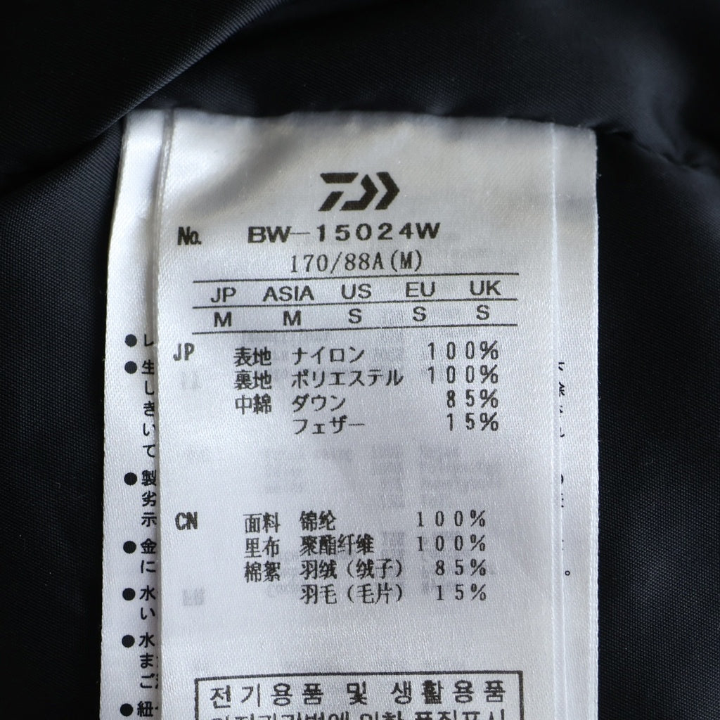 DAIWA PIER39(ダイワ ピアサーティナイン) 24AW GORE-TEX WINDSTOPPER EXPEDITION DOWN JACKET BW-15024W ゴアテックス ウィンドストッパー エクスペディション ダウンジャケット ブラック