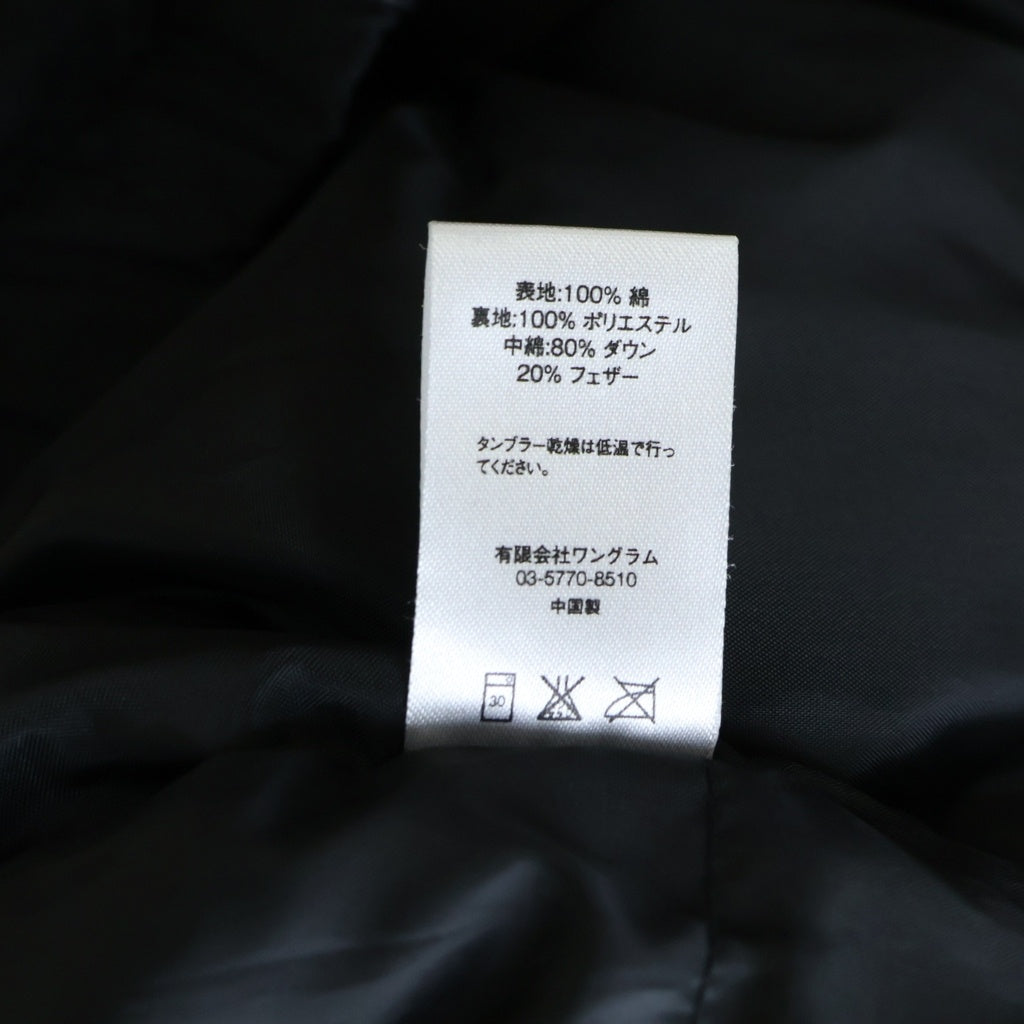 SUPREME(シュプリーム) 16AW Astronaut Puffy Jacket アストロノート パフィダウンジャケット ブラック